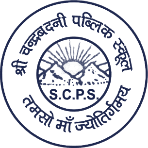 Shri Chandrabadani Public School
