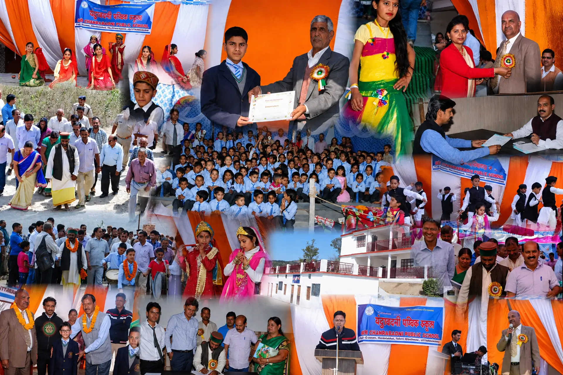 The Shri Chandrabadani Public School campus